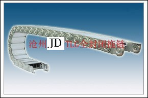 供应TLG型全封闭拖链/圆型防护罩/矩形金属软管/机床附件